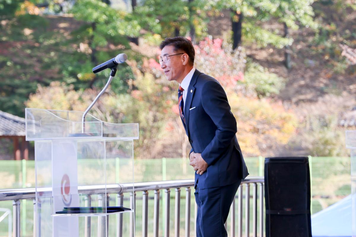 재외향우 고향명산 등반대회