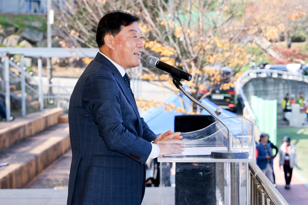 재외향우 고향명산 등반대회