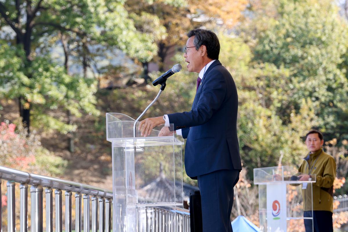 재외향우 고향명산 등반대회