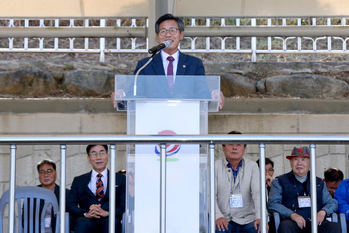 재외향우 고향명산 등반대회