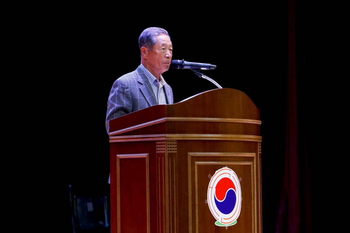 제27회 노인의날 기념식