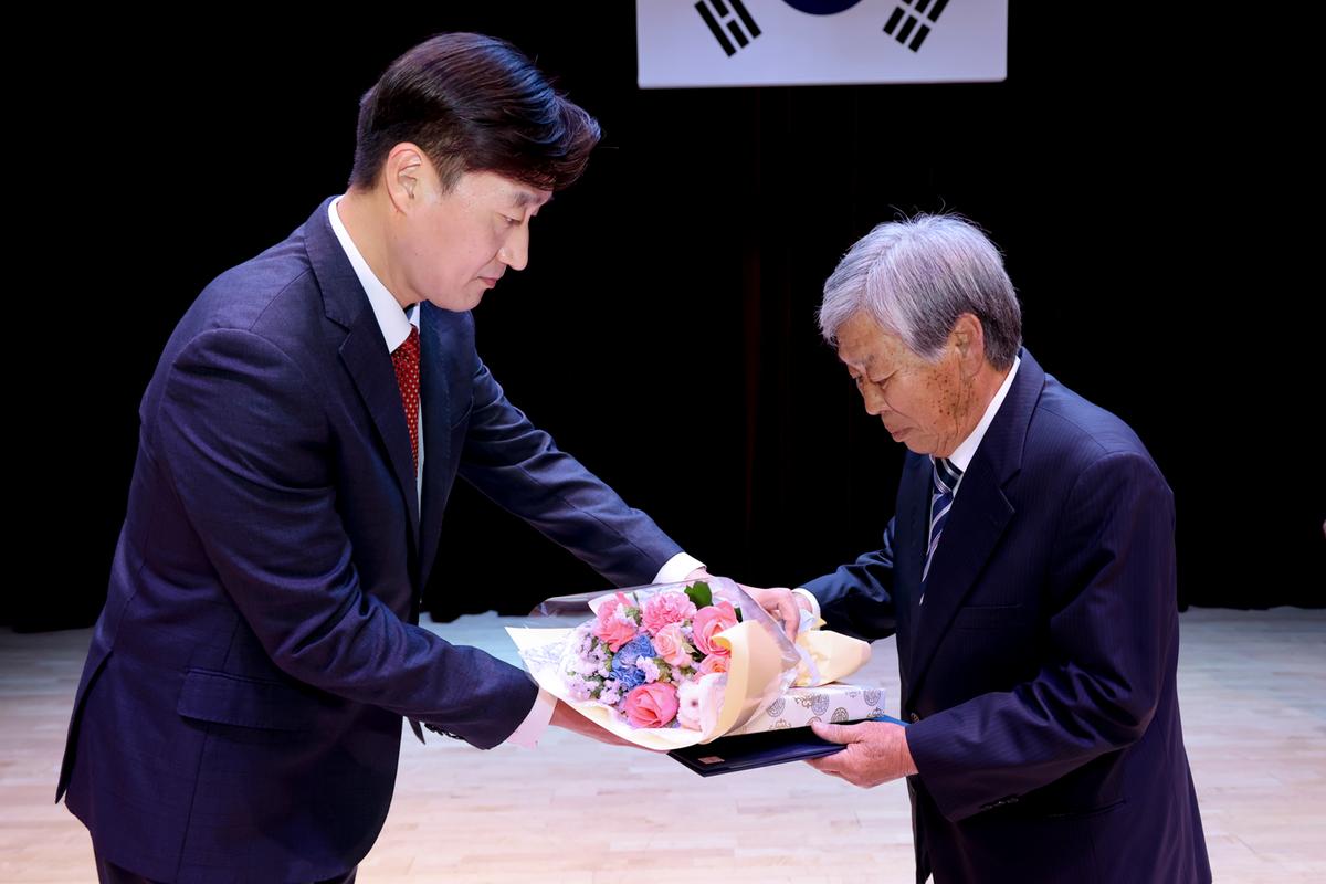 제27회 노인의날 기념식