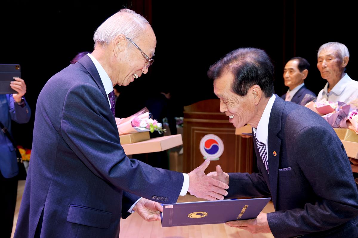 제27회 노인의날 기념식