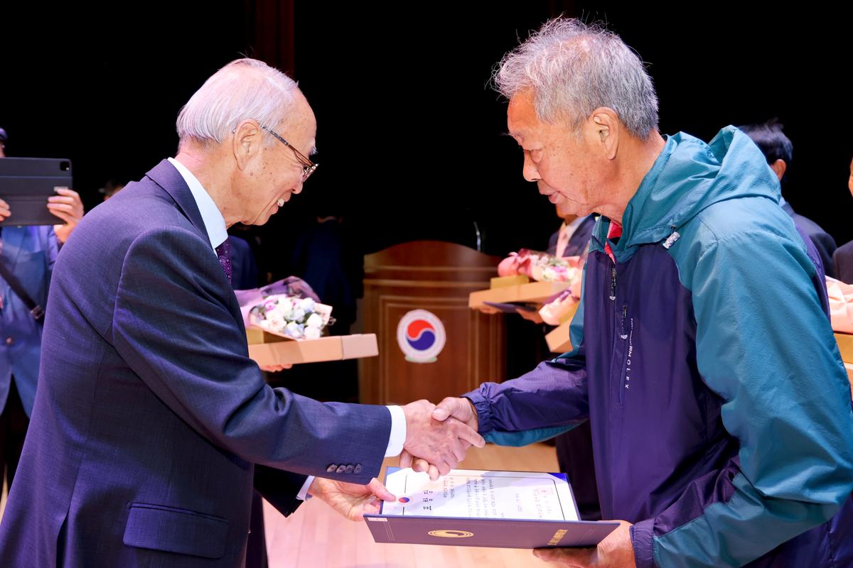 제27회 노인의날 기념식