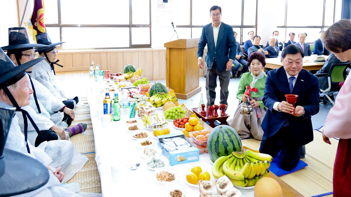 합천향교 기로연 재연행사