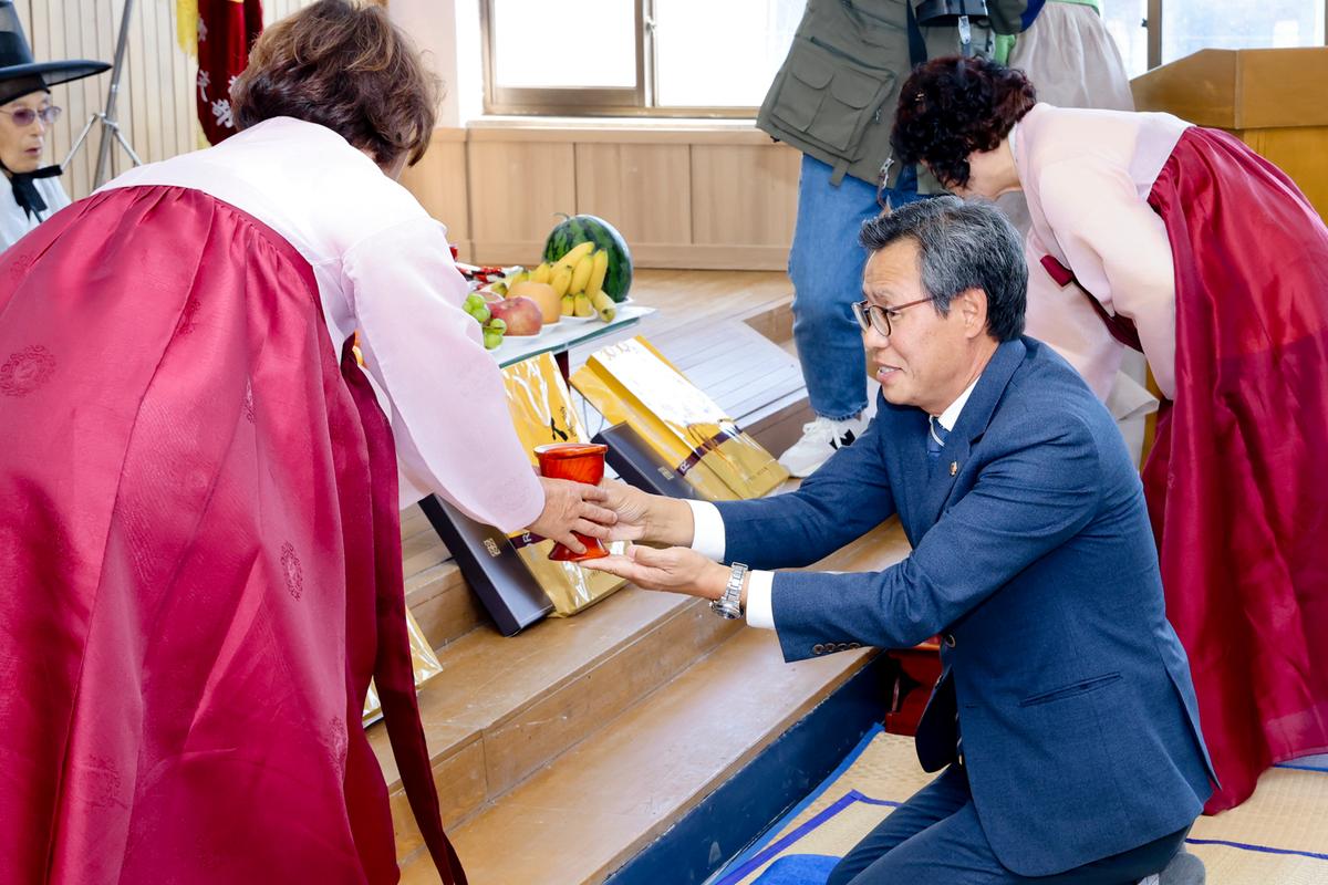 합천향교 기로연 재연행사