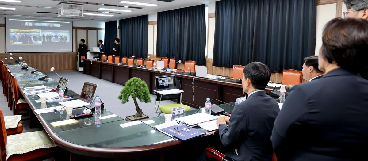합천군-일본 미토요시 온라인 교류