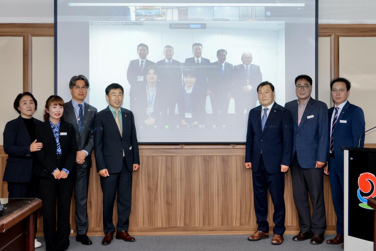 합천군-일본 미토요시 온라인 교류