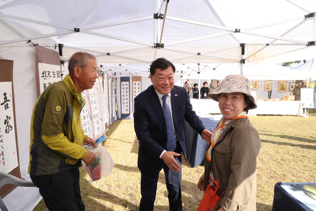 합천군 평생학습축제