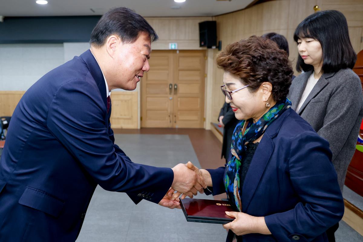 11월 정례조회