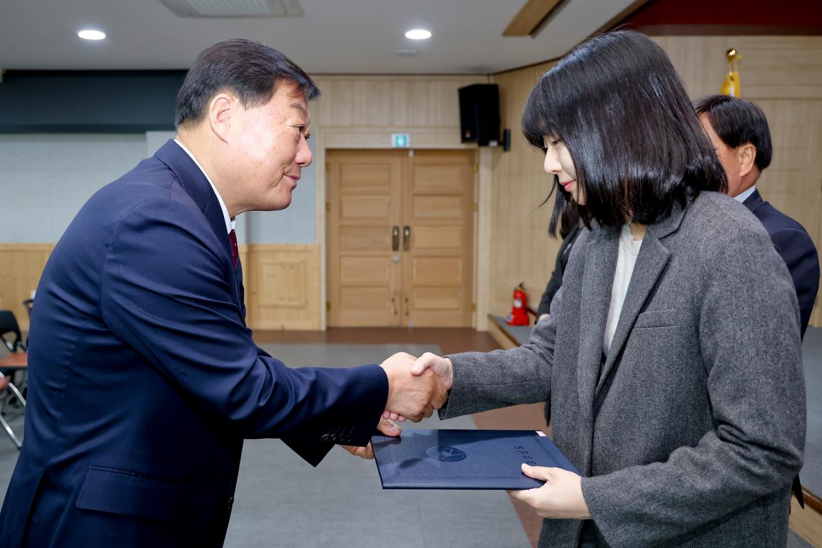 11월 정례조회