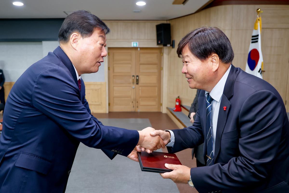 11월 정례조회