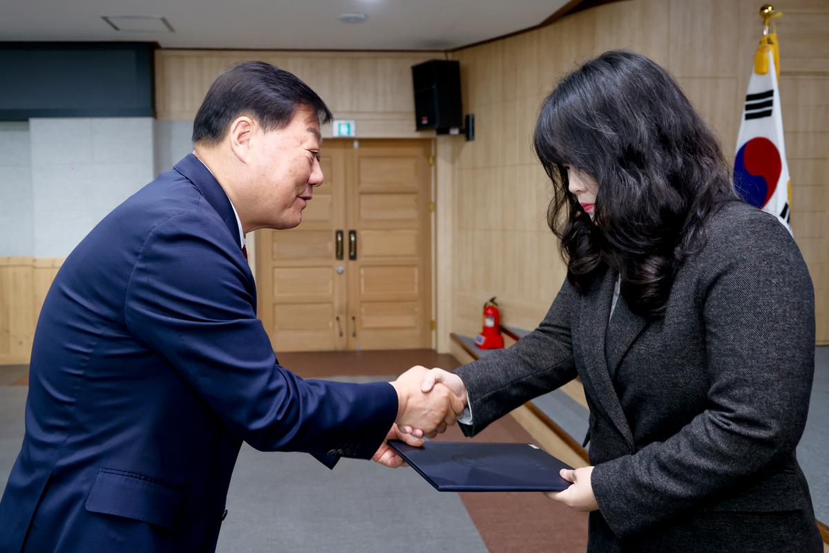 11월 정례조회