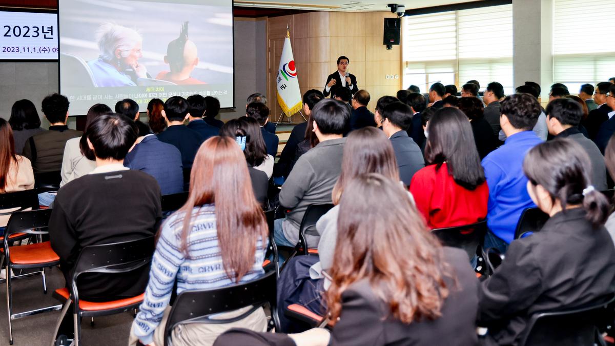 11월 정례조회