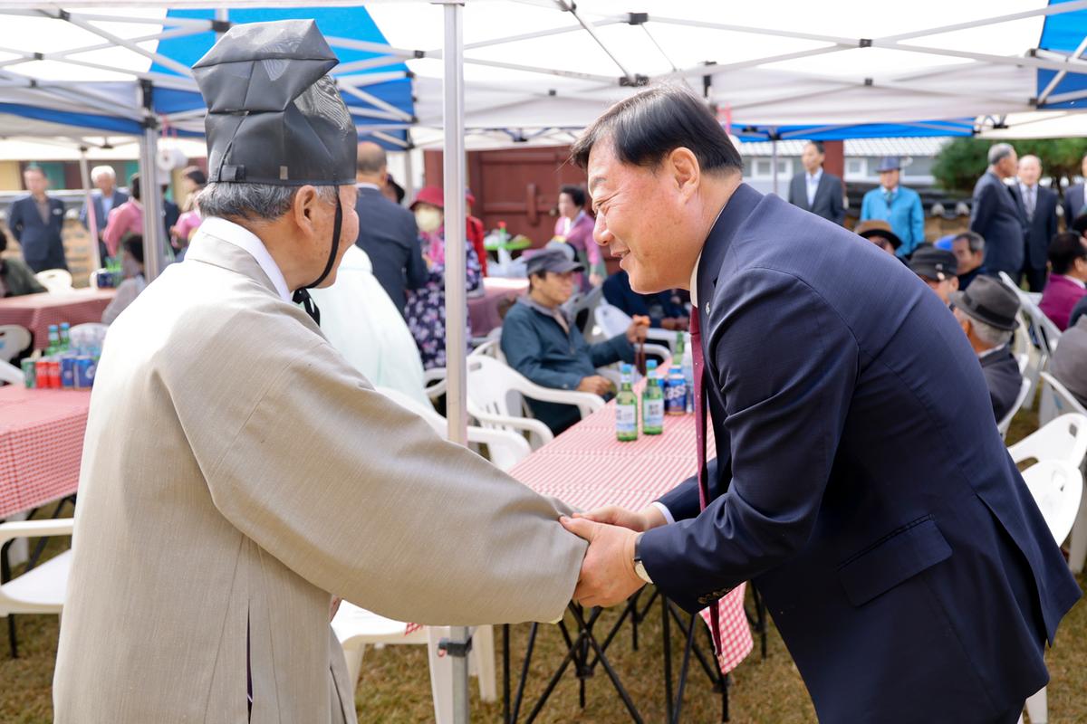강양향교 기로연 재연행사