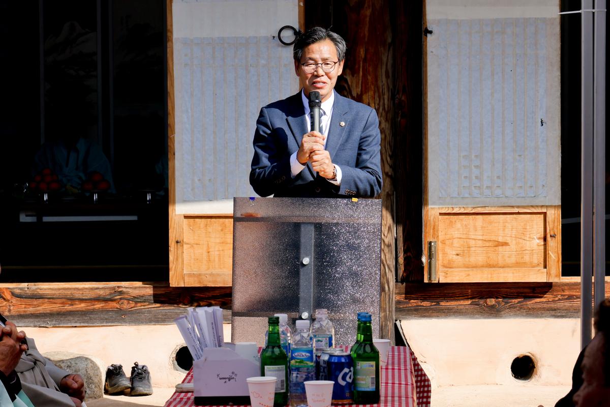 강양향교 기로연 재연행사