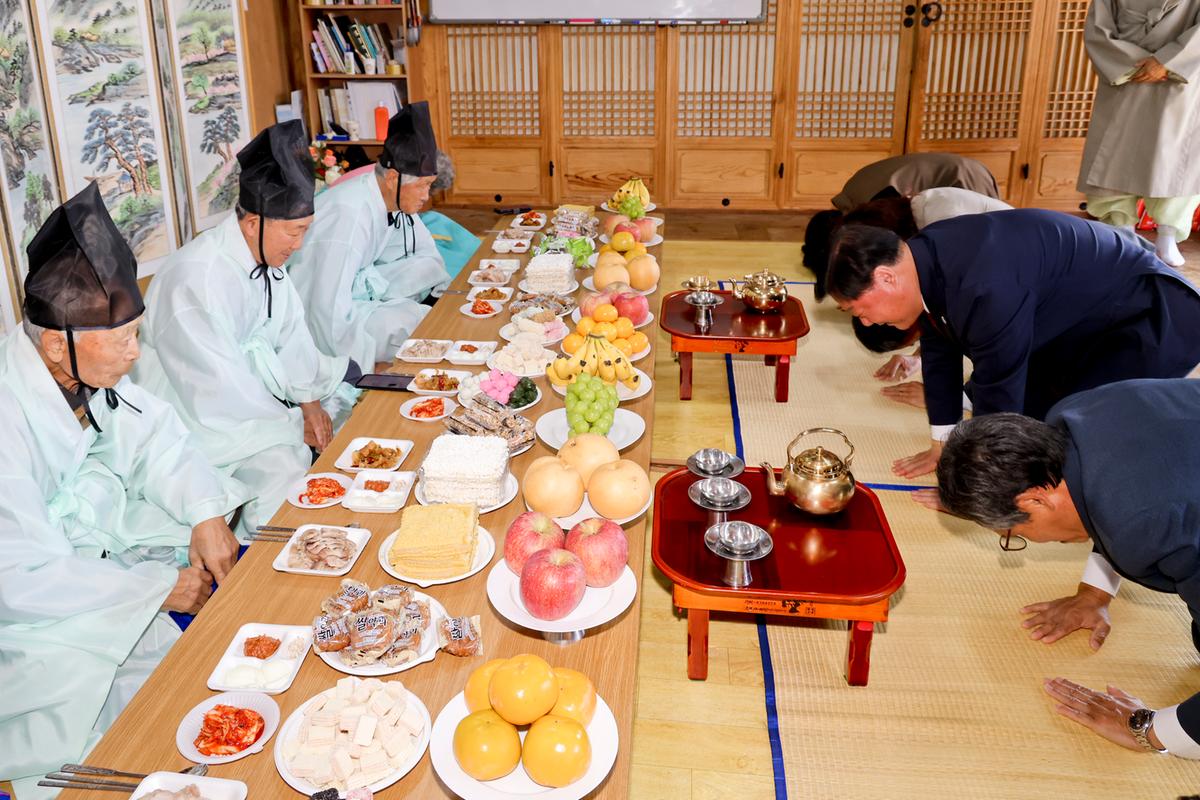 강양향교 기로연 재연행사