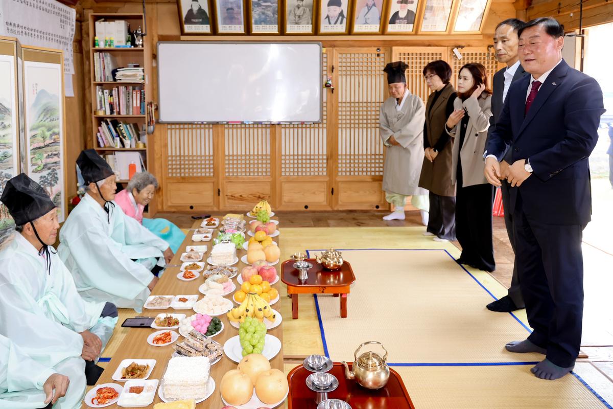 강양향교 기로연 재연행사