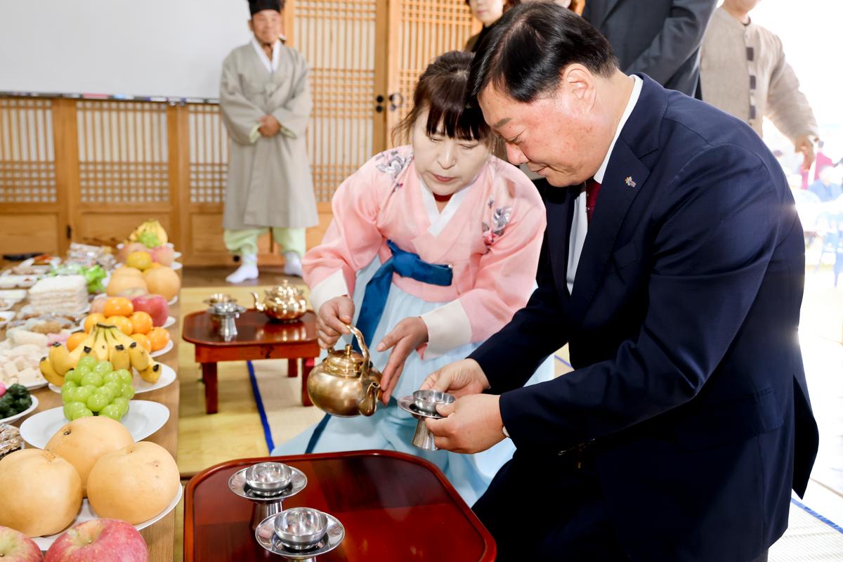 강양향교 기로연 재연행사