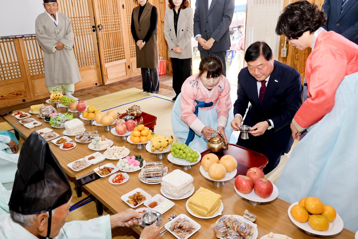 강양향교 기로연 재연행사