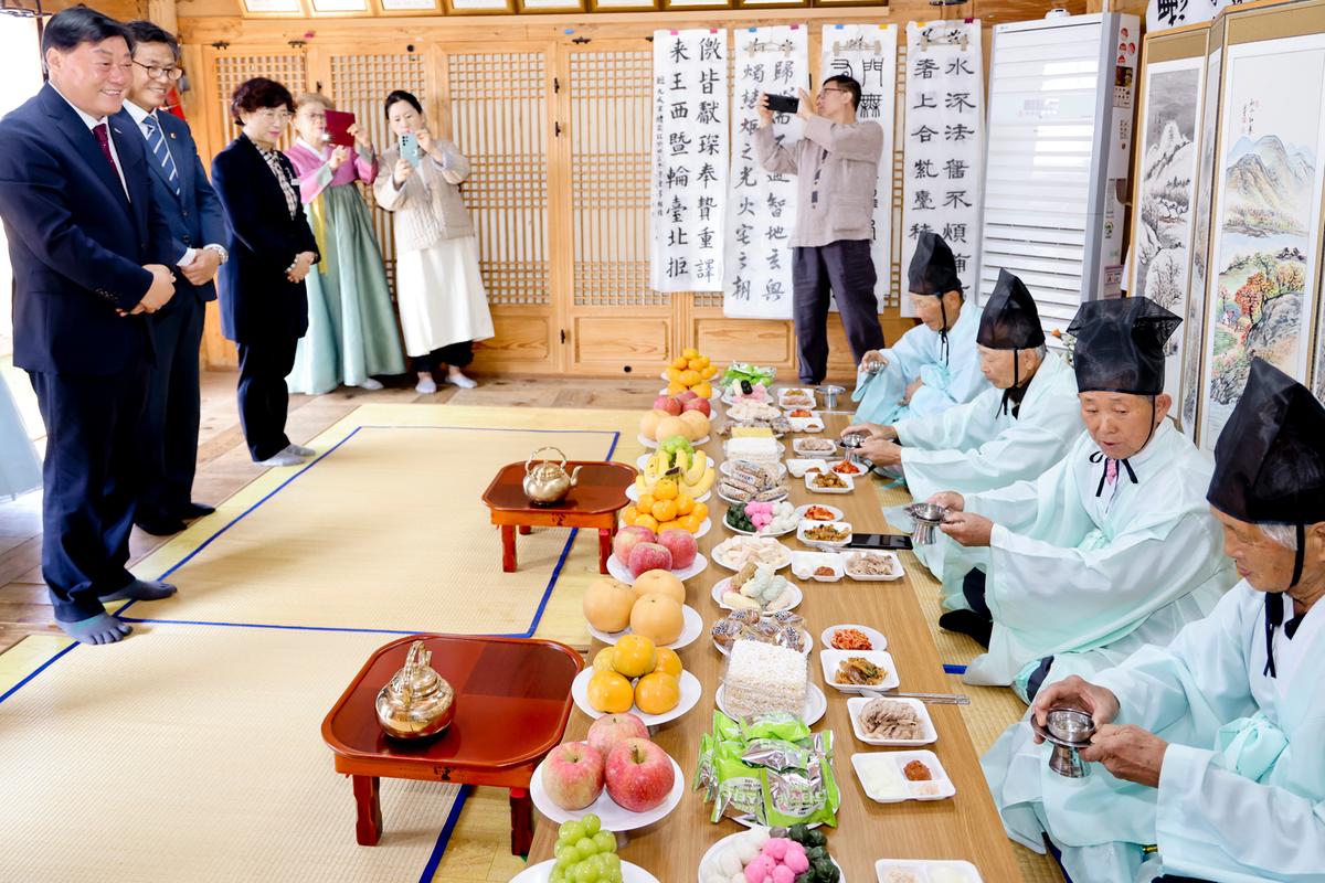 강양향교 기로연 재연행사