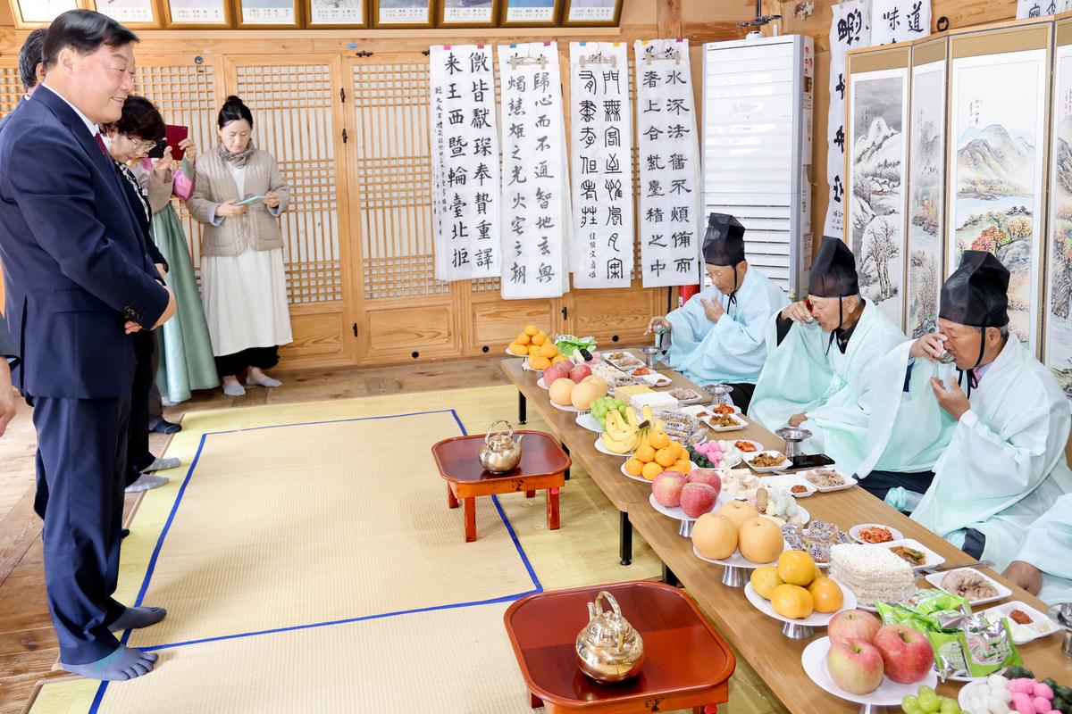 강양향교 기로연 재연행사