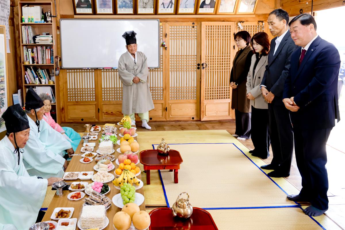 강양향교 기로연 재연행사