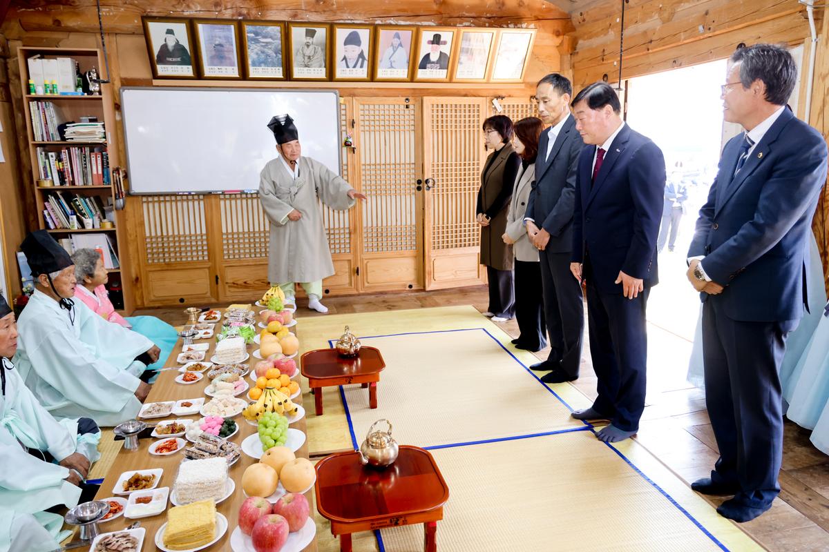 강양향교 기로연 재연행사