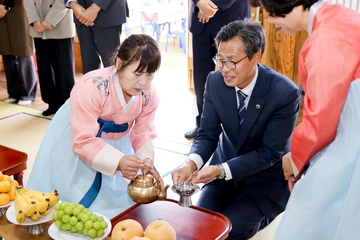 강양향교 기로연 재연행사