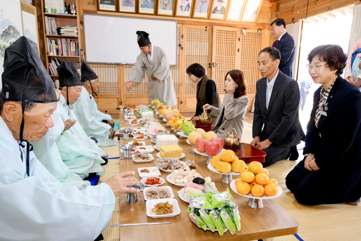 강양향교 기로연 재연행사