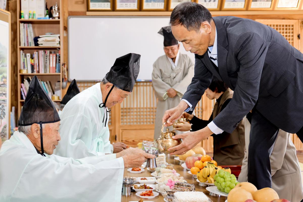 강양향교 기로연 재연행사