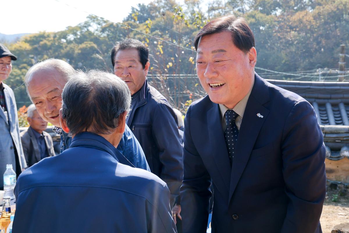 삼가향교 기로연 재연행사