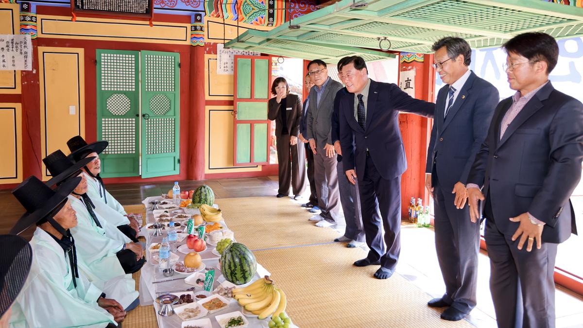 삼가향교 기로연 재연행사