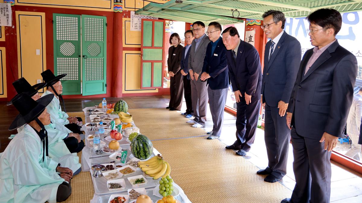 삼가향교 기로연 재연행사