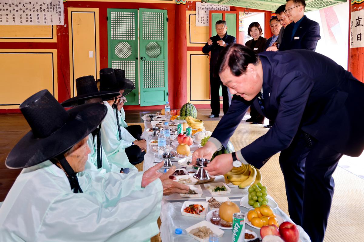 삼가향교 기로연 재연행사