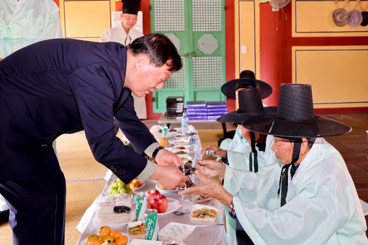 삼가향교 기로연 재연행사