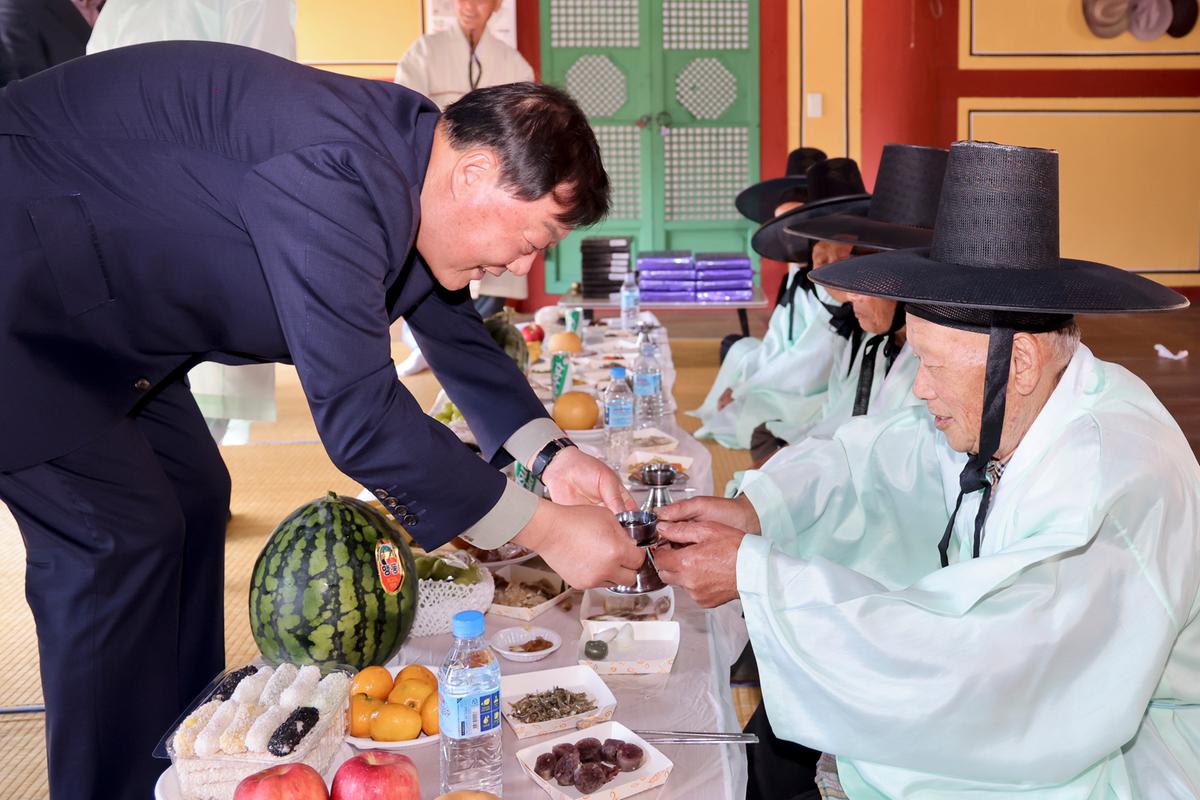 삼가향교 기로연 재연행사