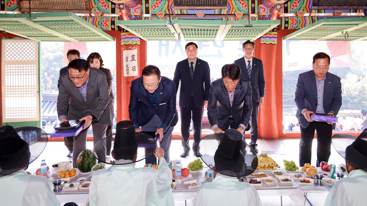 삼가향교 기로연 재연행사