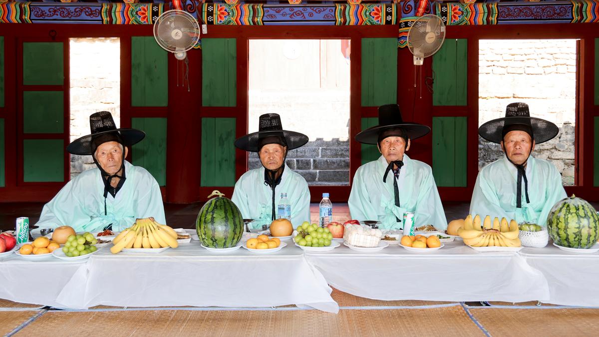 삼가향교 기로연 재연행사