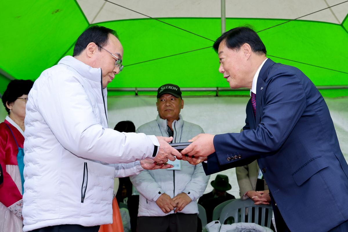 재경합천군향우회 한마음체육대회