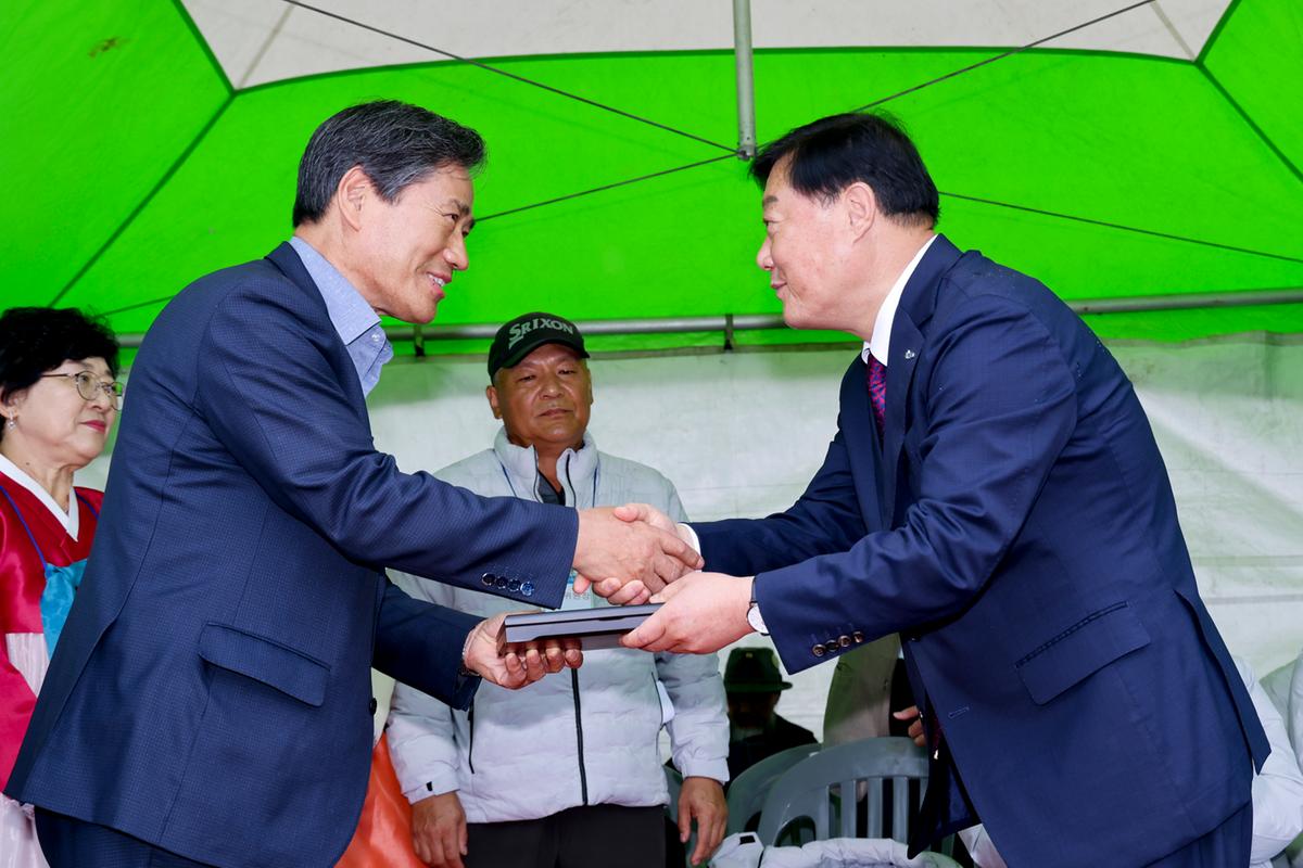 재경합천군향우회 한마음체육대회