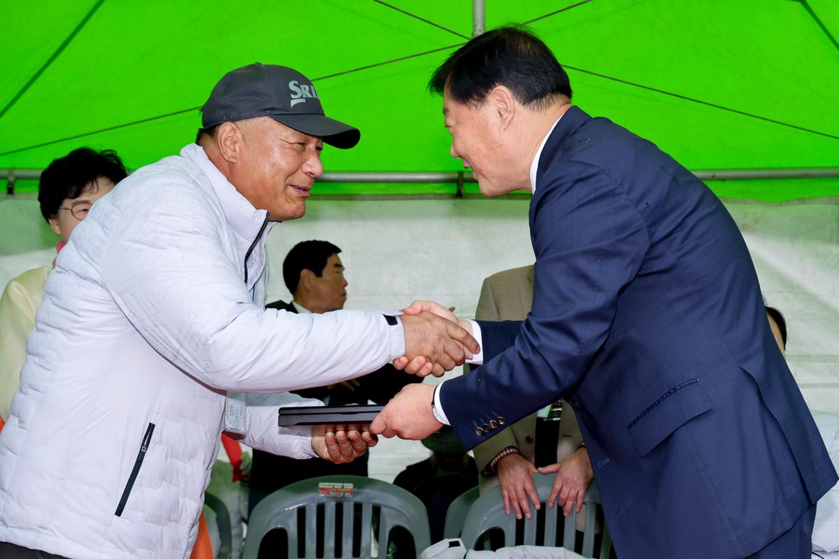 재경합천군향우회 한마음체육대회