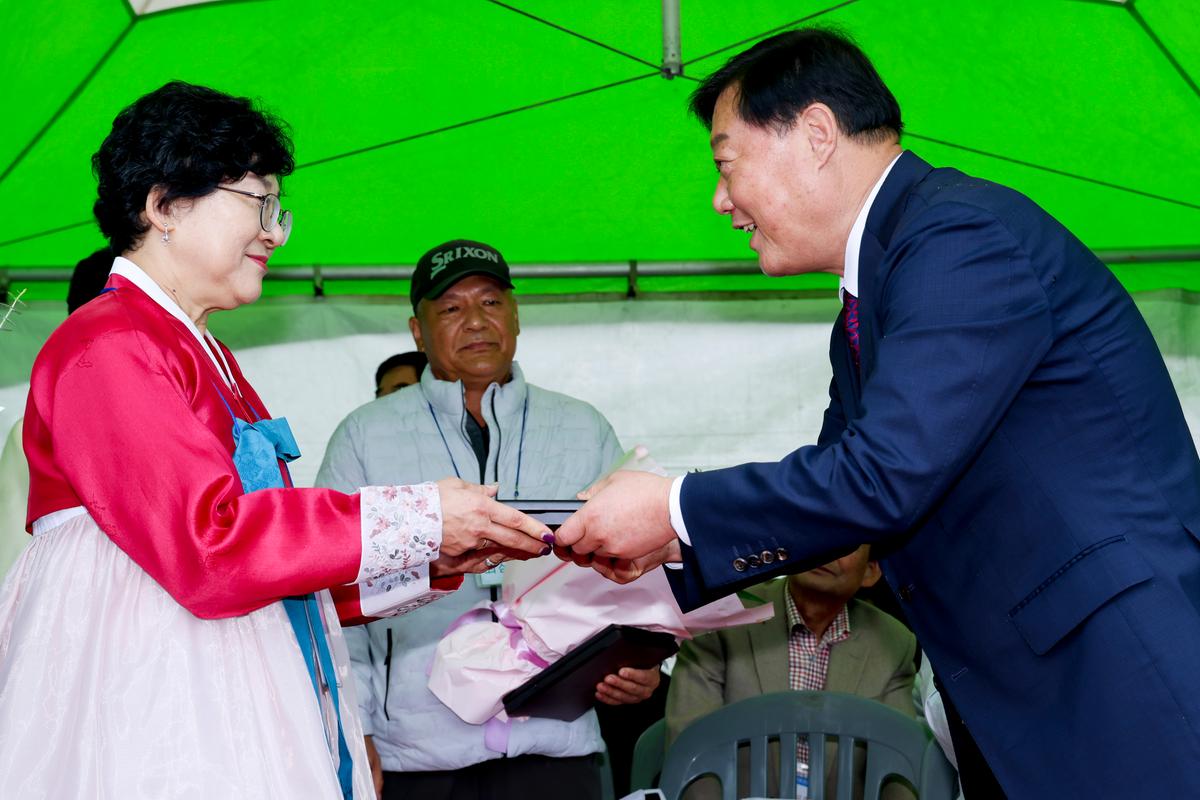 재경합천군향우회 한마음체육대회