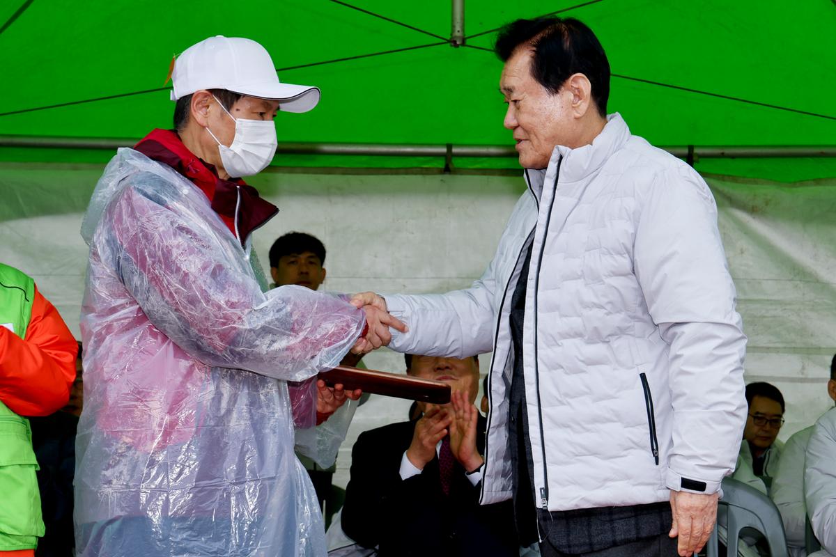 재경합천군향우회 한마음체육대회