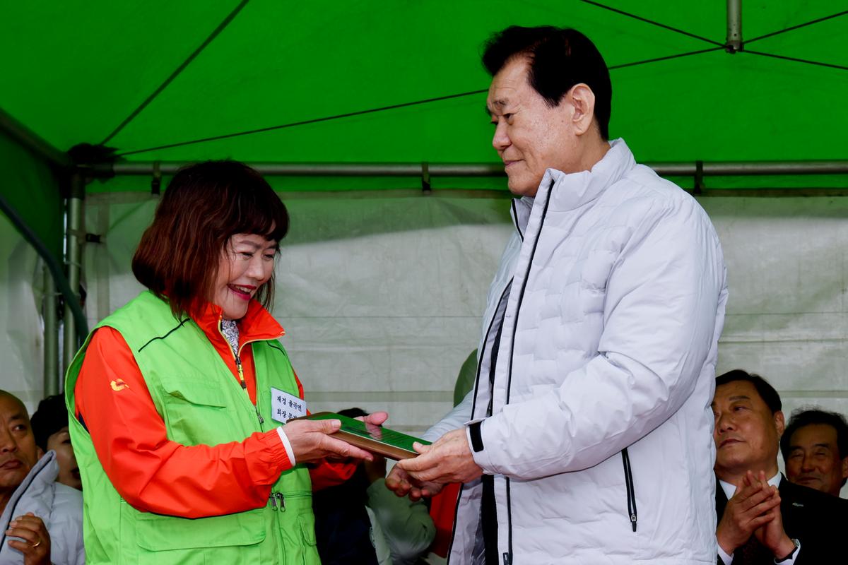 재경합천군향우회 한마음체육대회