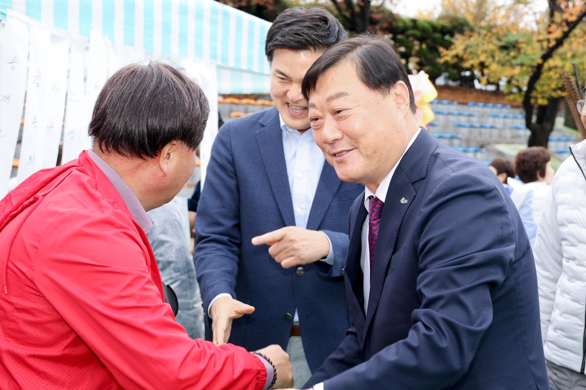 재경합천군향우회 한마음체육대회