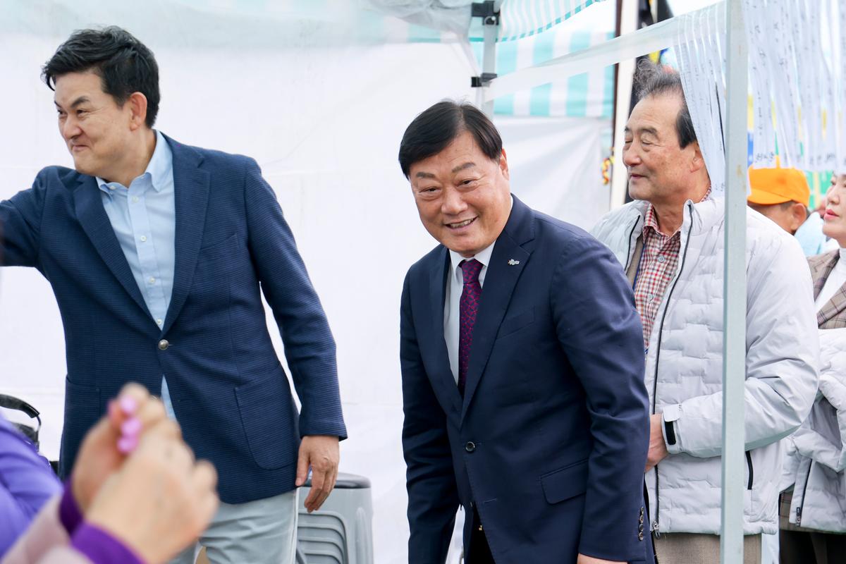 재경합천군향우회 한마음체육대회