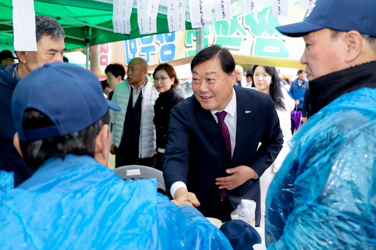 재경합천군향우회 한마음체육대회