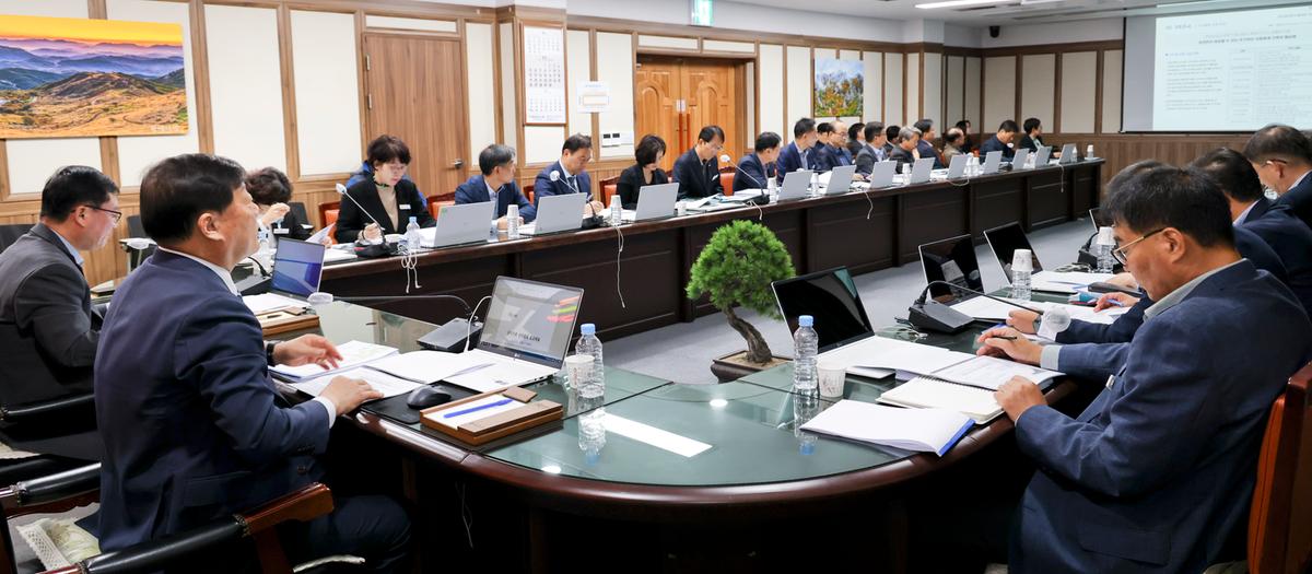 영상테마파크 활성화 기본계획 중간용역 보고회