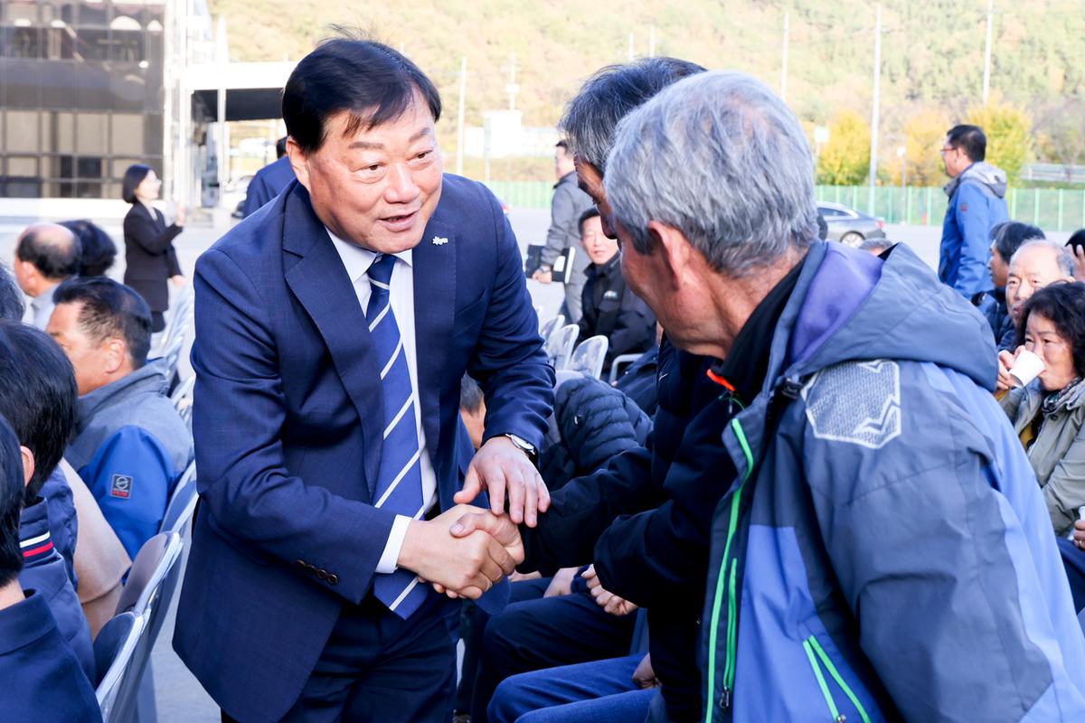 공공비축미곡 초매식